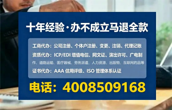 苏州办理<a href='https://www.lihengelec.com/  '>食品经营许可证</a>的实用指南：从必要性到高效落地