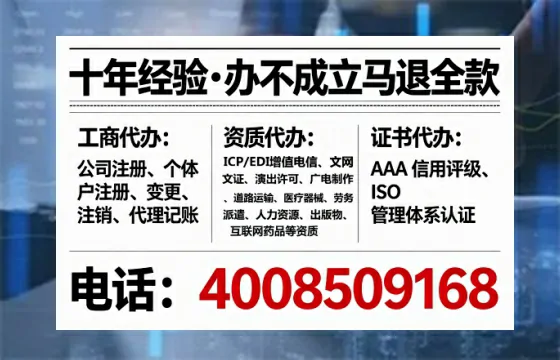 苏州办理<a href='https://www.lihengelec.com/  '>网络文化经营许可证</a>的实用价值与全流程亲历分享