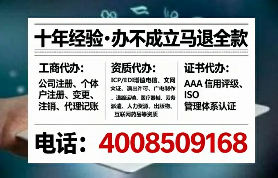 苏州办理<a href='https://www.lihengelec.com/ '>药品经营许可证</a>的实用指南:我的亲身经历与深度分享