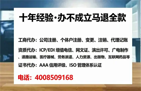 苏州办理<a href='https://www.lihengelec.com/  '>网络文化经营许可证</a>的实用价值与全流程亲历分享