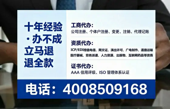 苏州办理<a href='https://www.lihengelec.com/  '>食品生产许可证</a>：我的亲历与深度分享
