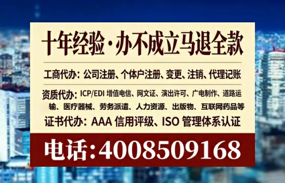 苏州办理<a href='https://www.lihengelec.com/  '>食品生产许可证</a>：我的亲历与深度分享