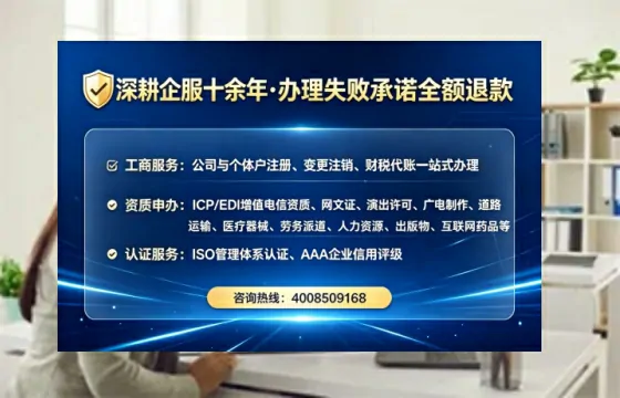 苏州<a href='https://www.lihengelec.com/  '>广电短剧三件套</a>办理全解析：用途、流程与办理优势详解