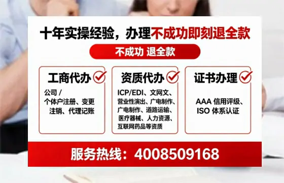 苏州<a href='https://www.lihengelec.com/  '>广电短剧三件套</a>办理全解析：用途、流程与办理优势详解