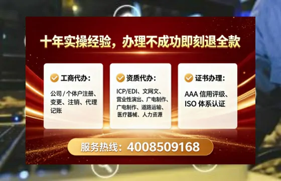 苏州办理<a href='https://www.lihengelec.com/  '>食品经营许可证</a>的实用指南：从必要性到高效落地