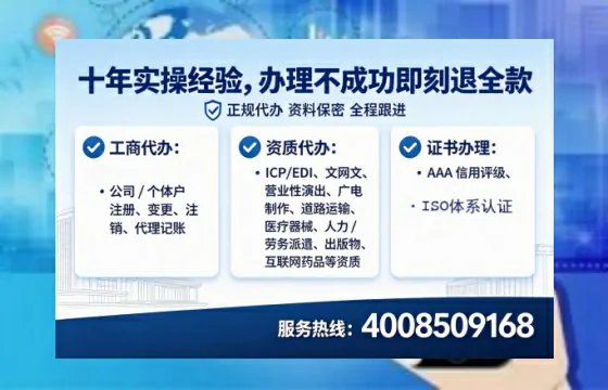 苏州办理<a href='https://www.lihengelec.com/  '>医疗器械二类经营备案证</a>的实用价值与高效路径分享
