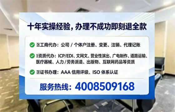 苏州办理<a href='https://www.lihengelec.com/  '>医疗器械二类经营备案证</a>的实用价值与高效路径分享