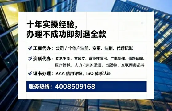 苏州办理<a href='https://www.lihengelec.com/ '>药品经营许可证</a>的实用指南:我的亲身经历与深度分享